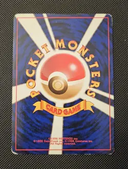 1997 Pokemon Japanese Fossil Gengar Holo Card #94 - Image 2