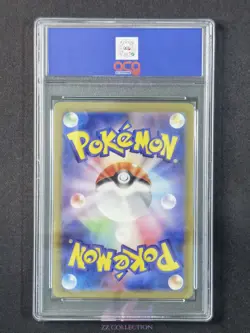 2023 Pokemon TCG Japanese Noivern ex sv2D 089/071 SR Clay Burst #3383 ACG 10 - Image 2