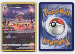 KRICKETUNE GG02/GG70 HOLO CROWN ZENITH GALARIAN GALLERY POKEMON NM - Image 4