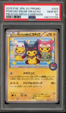 Pokemon Poncho-Wearing Pikachu Mega Campaign Japanese Promo 203/XY-P PSA 10 - Image 1