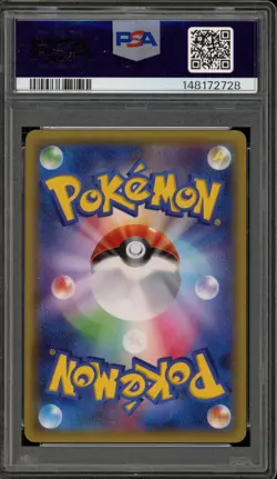 Pokemon Poncho-Wearing Pikachu Mega Campaign Japanese Promo 203/XY-P PSA 10 - Image 2