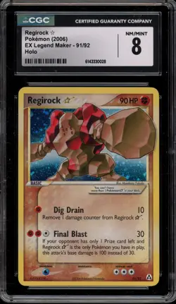 Pokemon Regirock Gold Star EX Legend Maker Holo Ultra Rare #91 CGC 8 - Image 1