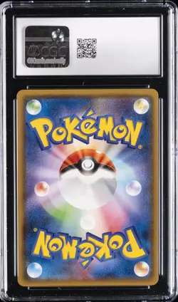 2018 POKEMON JAPANESE THUNDERCLAP SPARK #38/60 DIALGA CGC 9 - Image 2