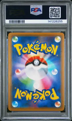 2018 POKEMON JAPANESE SUN & MOON TAG BOLT #030 ARTICUNO-HOLO PSA 10 - Image 2