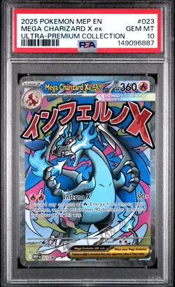 2025 POKEMON MEP EN-ME BLACK STAR PROMO #023 MEGA CHARIZARD X EX PSA 10 - Image 1