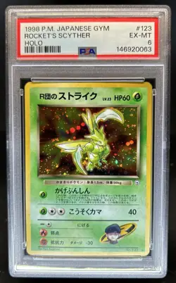 1998 Pokemon Gym Booster Leaders' Stadium JP Rocket's Scyther Rare #123 PSA 6 - Image 1