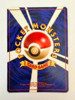 Ninetales - Japanese Fossil Set No. 038 - Hologram Rare - Pokemon - NM/M - Image 2