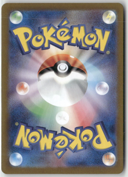 Cresselia sv6a 071/064 AR Art Rare Pokemon Night Wanderer Japanese Card (LP) - Image 2