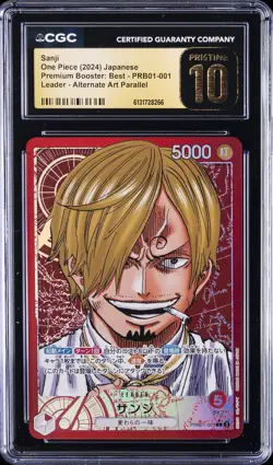 2024 ONE PIECE PREMIUM BOOSTER: BEST JAPANESE #PRB01-001 SANJI CGC 10 PRISTINE - Image 1
