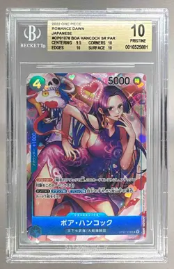 5881 Boa Hancock 2022 Japanese One Piece Romance Dawn #OP01-078 Alt Art BGS 10 - Image 1