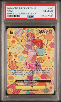 2024 ONE PIECE JAPANESE OP09-EMPERORS IN THE NEW WORLD ALT ART #106 NAMI PSA 10 - Image 1