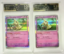 2x Pokemon JPN Mimikyu 088/190 Holo OCD 10 & 9.5 Graded Cards AB78 - Image 1