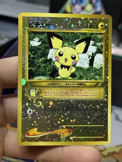 Pichu Neo Genesis Japanese SWIRL Holo Rare Vintage Pokemon Card Lot WOTC - Image 3