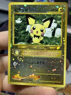 Pichu Neo Genesis Japanese SWIRL Holo Rare Vintage Pokemon Card Lot WOTC - Image 4