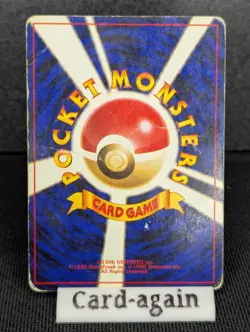 Pokemon TCG Gym Heroes Misty's Tentacruel Holo Rare Card No.73 Japanese, Damaged - Image 2