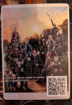 Final Fantasy TCG Fanfest 2026 Y'Shtola + A-006 Promo Cards - Image 4