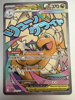 Pokemon MEGA DRAGONITE EX 271/217 - Ascended Heroes ULTRA RARE FULL ART - Card A - Image 1