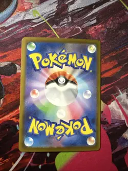 Trevenant [R] 039/083 M4 Ninja Spinner Pokemon Card Japanese - Image 2