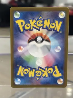 EEVEE 125/187 Master Ball Holo Terastal Festival Pokemon Card Japanese - Image 3