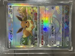 EEVEE 125/187 Master Ball Holo Terastal Festival Pokemon Card Japanese - Image 4
