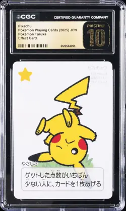 2025 POKEMON PLAYING CARDS JPN TARUKA EFFECT CARD PIKACHU CGC 10 PRISTINE - Image 1