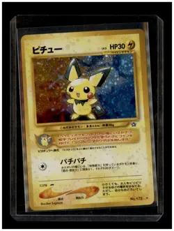 Pokemon Card Japanese TCG Pichu Lv5 No.172 NINTENDO - Image 1