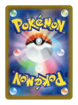 Iono's Wattrel Promo 232/SV-P Pokemon Card Japanese Unsealed Raw NM Near Mint - Image 3