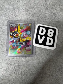Iono's Wattrel Promo 232/SV-P Pokemon Card Japanese Unsealed Raw NM Near Mint - Image 4
