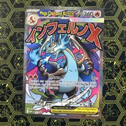 Mega Charizard x EX 023 Me: Mega Evolution Promo Holo Pokemon Card A - Image 1