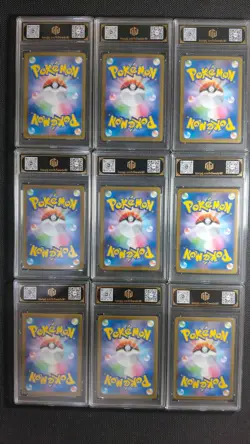 9x TOC 9-9.5 Eeveelution ex Japanese Pokemon RR Graded Cards Lot LN05 - Image 2