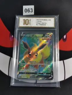 Flareon V SR CS4aC-136/132 Pokemon Card Chinese-Pyxis gold 10 - Image 1