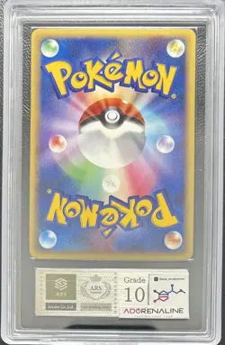 ARS 10 Piplup 002/009 Holo Pokemon Trading Card Game Vintage Nintendo Japan 2008 - Image 3