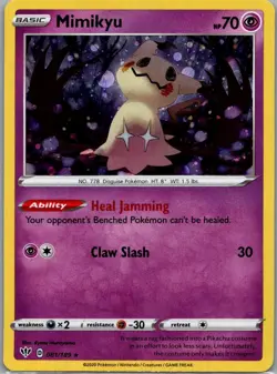Mimikyu - (Cosmos Holo) Holofoil Miscellaneous Cards & Products 081/189 - Image 1