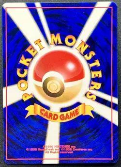 Sabrina’s Gastly Gym Challenge 97/132 Pokemon Card Uncommon NM - Image 2