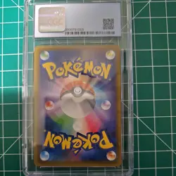 Dragonite V 074/067 SR Blue Sky Stream Alt Art S7R Pokemon Card Japanese CGC 9.5 - Image 2