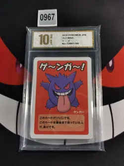2019 Pokemon Card Gengar Old Maid Babanuki Japanese Playing Card-Pyxis gold 10 - Image 1