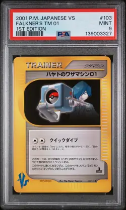 2001 POKEMON JAPANESE VS 1ST EDITION #103 FALKNER'S TM 01 PSA 9 - Image 1