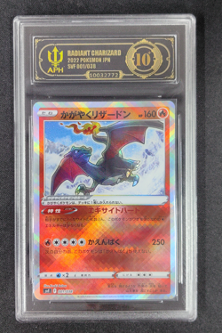 APH Black 10 Pokemon Japanese Card Radiant Charizard SVF 001/038 K Holo Rare - Image 1