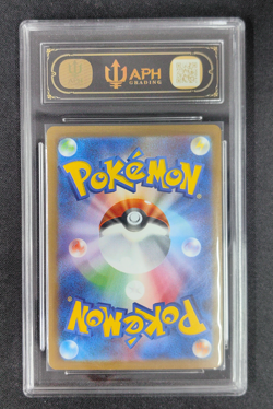 APH Black 10 Pokemon Japanese Card Radiant Charizard SVF 001/038 K Holo Rare - Image 2