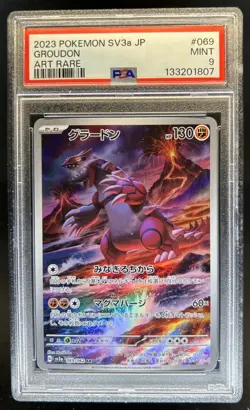 2023 Pokemon Raging Surf JP Groudon #069/062 PSA 9 - Image 1
