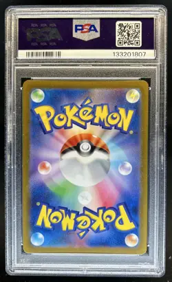 2023 Pokemon Raging Surf JP Groudon #069/062 PSA 9 - Image 2