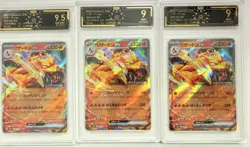 3x Pokemon JPN Charizard ex 006/165 RR OCD 9 & 9.5 Graded Cards AB78 - Image 1