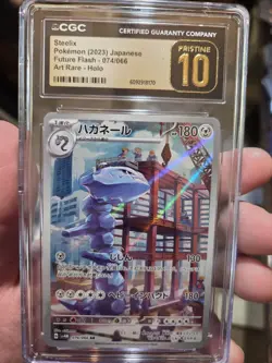 2023 Pokemon Steelix Art Rare Future Flash 074/066 CGC PRISTINE 10 GEM MINT 💎 - Image 1