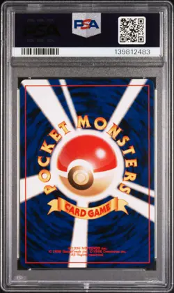2001 POKEMON JAPANESE NEO 4 #149 LIGHT DRAGONITE-HOLO PSA 8 - Image 2