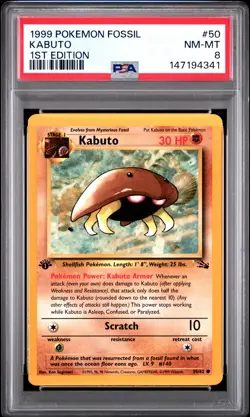 1999 POKEMON FOSSIL 1ST EDITION #50 KABUTO PSA 8 - Image 1