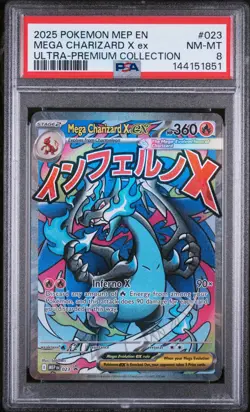 2025 POKEMON MEP ULTRA-PREMIUM COLLECTION #023 MEGA CHARIZARD X EX PSA 8 - Image 1