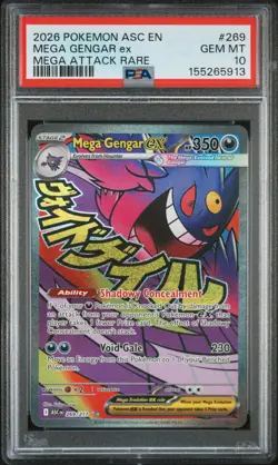 2026 POKEMON ASC EN-ASCENDED HEROES MEGA ATTACK RARE #269 MEGA GENGAR EX PSA 10 - Image 1