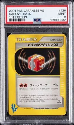 2001 POKEMON JAPANESE VS 1ST EDITION #126 KAREN'S TM 02 PSA 9 - Image 1