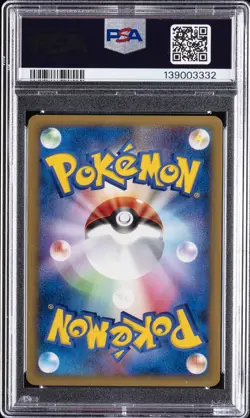 2001 POKEMON JAPANESE VS 1ST EDITION #126 KAREN'S TM 02 PSA 9 - Image 2