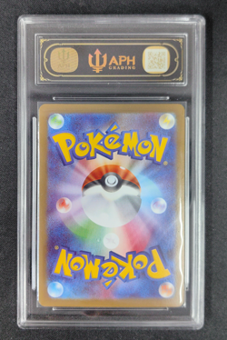 APH Black 10 M3 096/080 SR Mega Pixi EX / Mega Clefable Nihil Zero Pokemon - Image 2